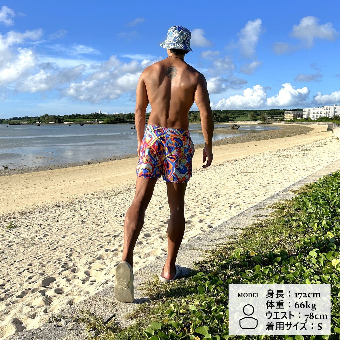 サーフパンツを着用する男性