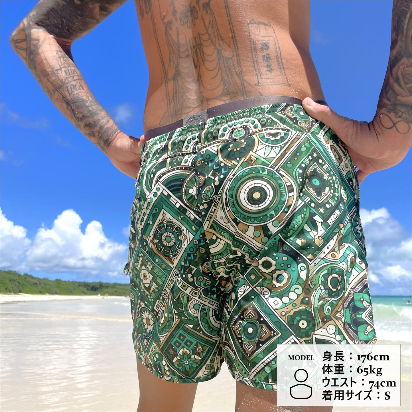 緑色のサーフパンツ