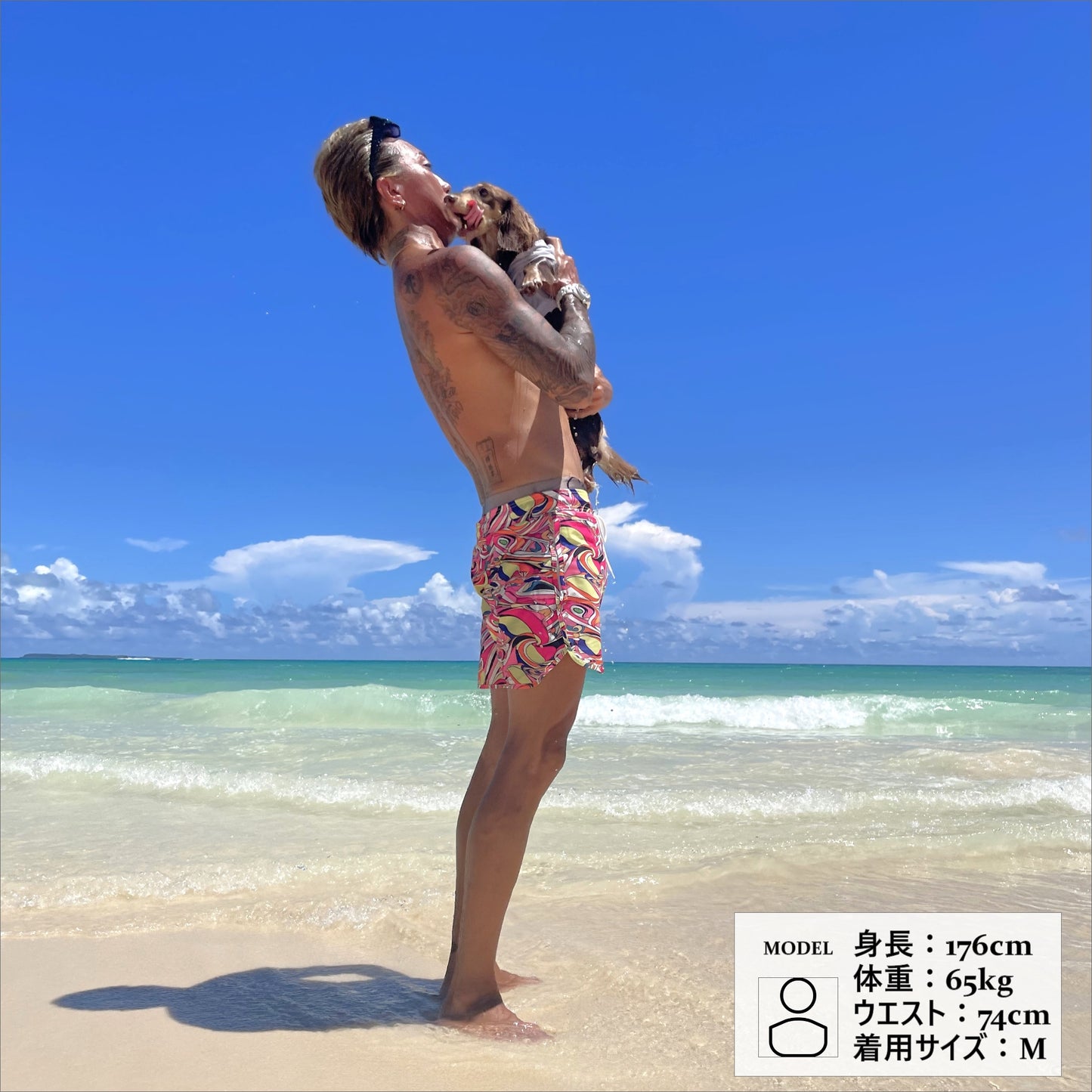サーフパンツを着用する男性