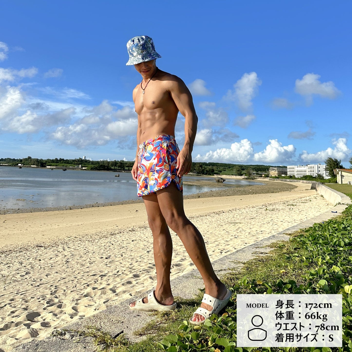 サーフパンツを着用する男性