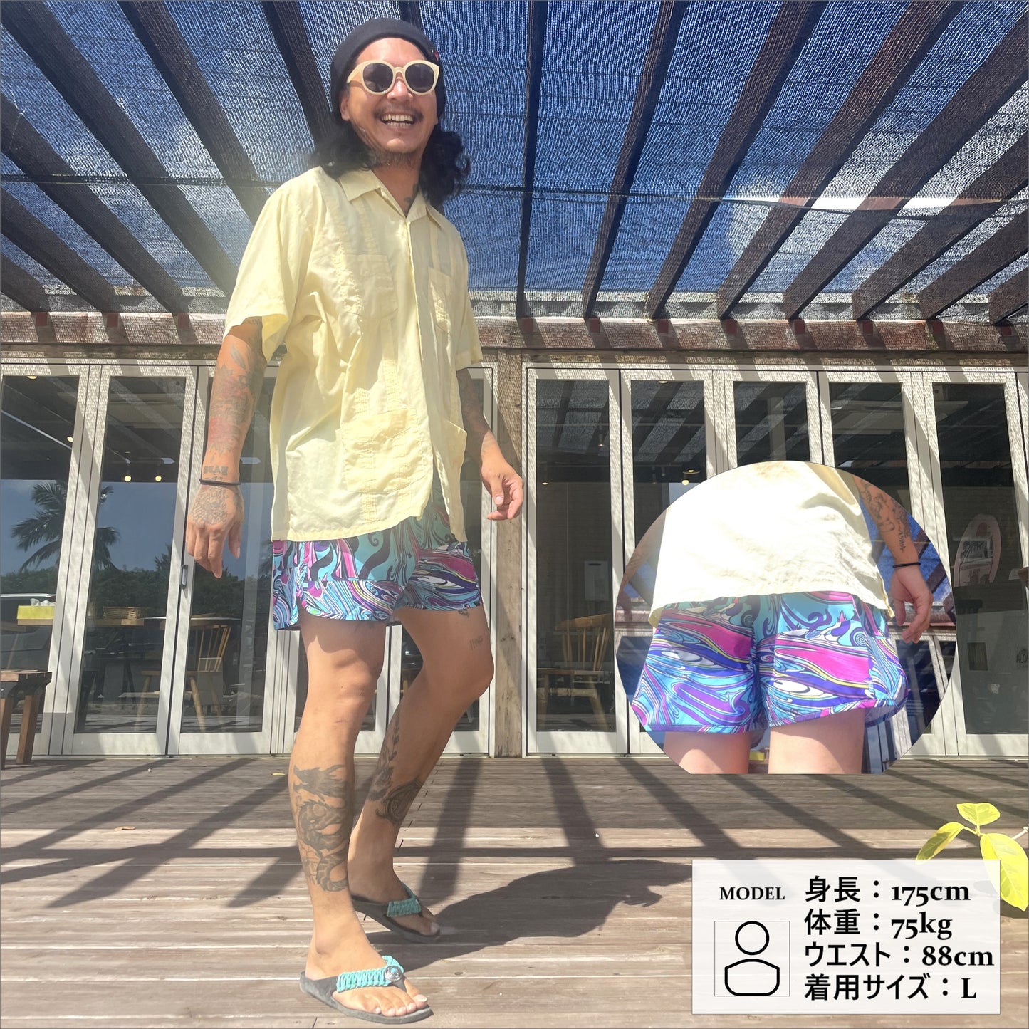 サーフパンツを着用する男性